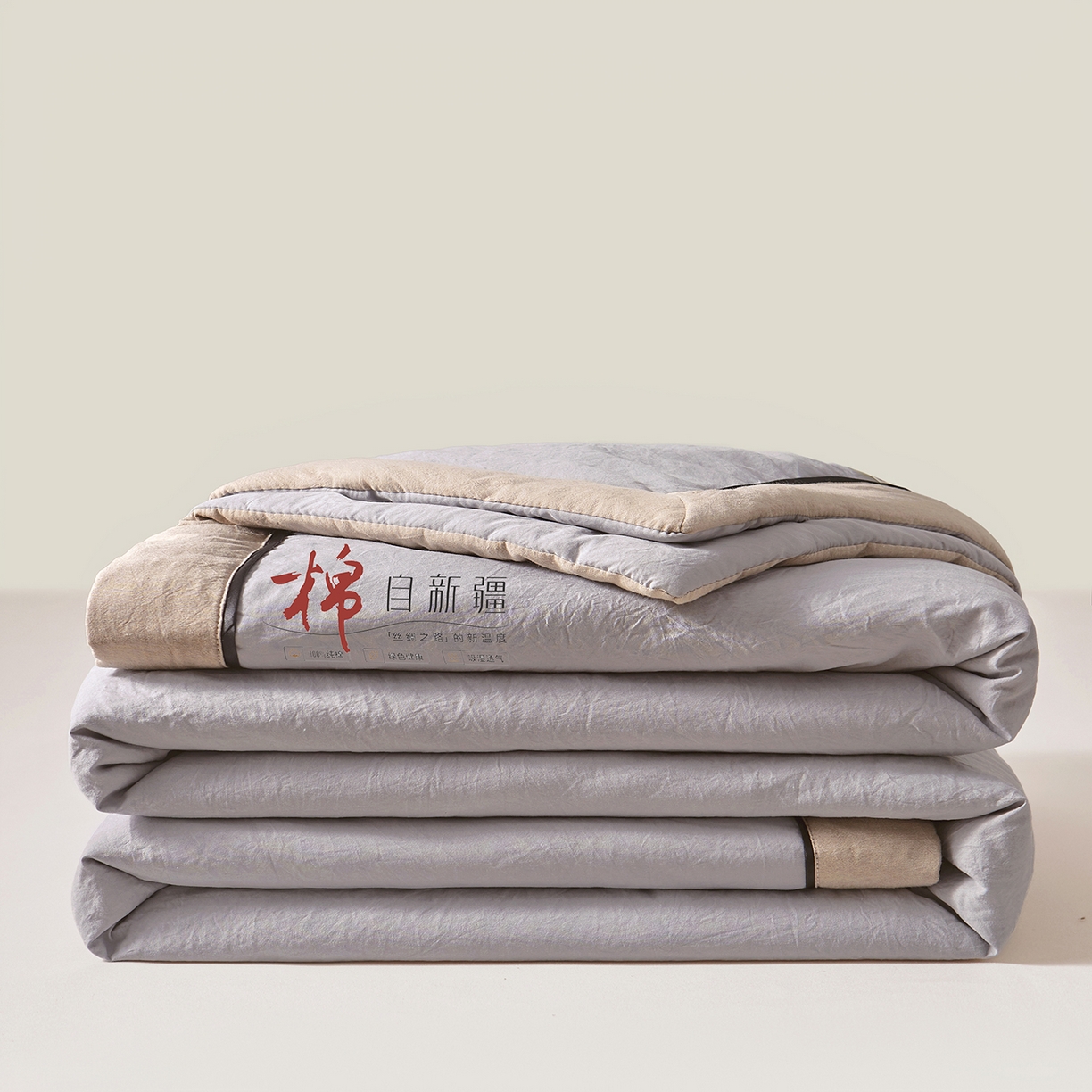 91家纺网 家纺一手货源 找家纺 创优家纺 2026新款新疆棉花夏被无印风纯色100%新疆棉夏凉被空调被棉花夏被棉花被子百分百新疆棉可水洗/可机洗棉花被（专版烫画 盗版必究） 棉朵-浅灰