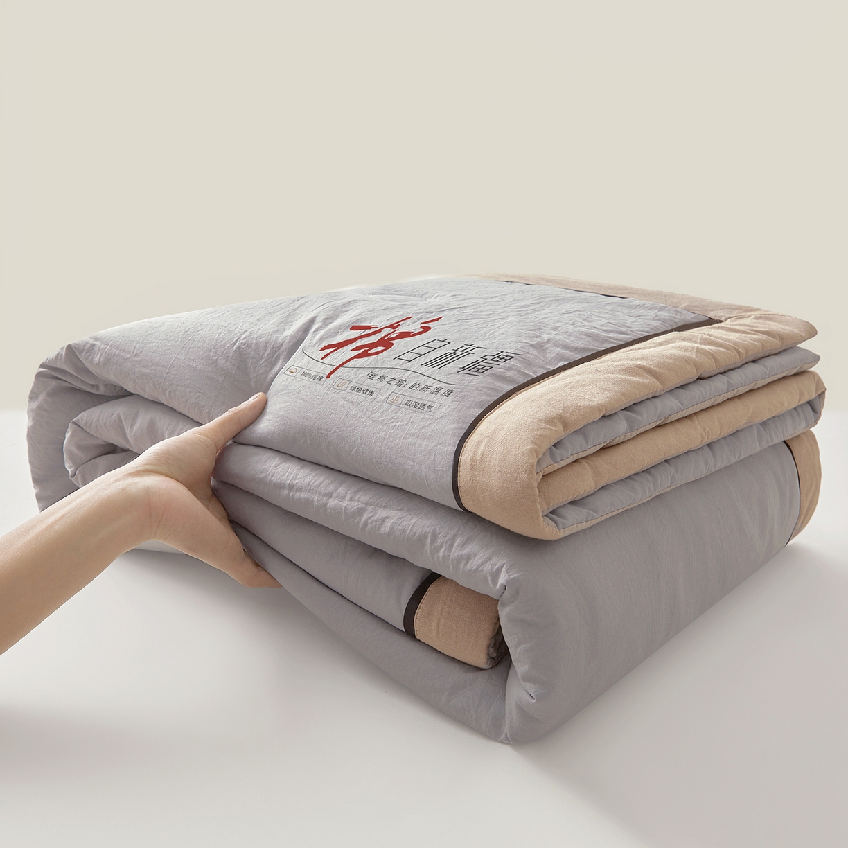 91家纺网 家纺一手货源 找家纺 创优家纺 2026新款新疆棉花夏被无印风纯色100%新疆棉夏凉被空调被棉花夏被棉花被子百分百新疆棉可水洗/可机洗棉花被（专版烫画 盗版必究） 棉朵-浅灰