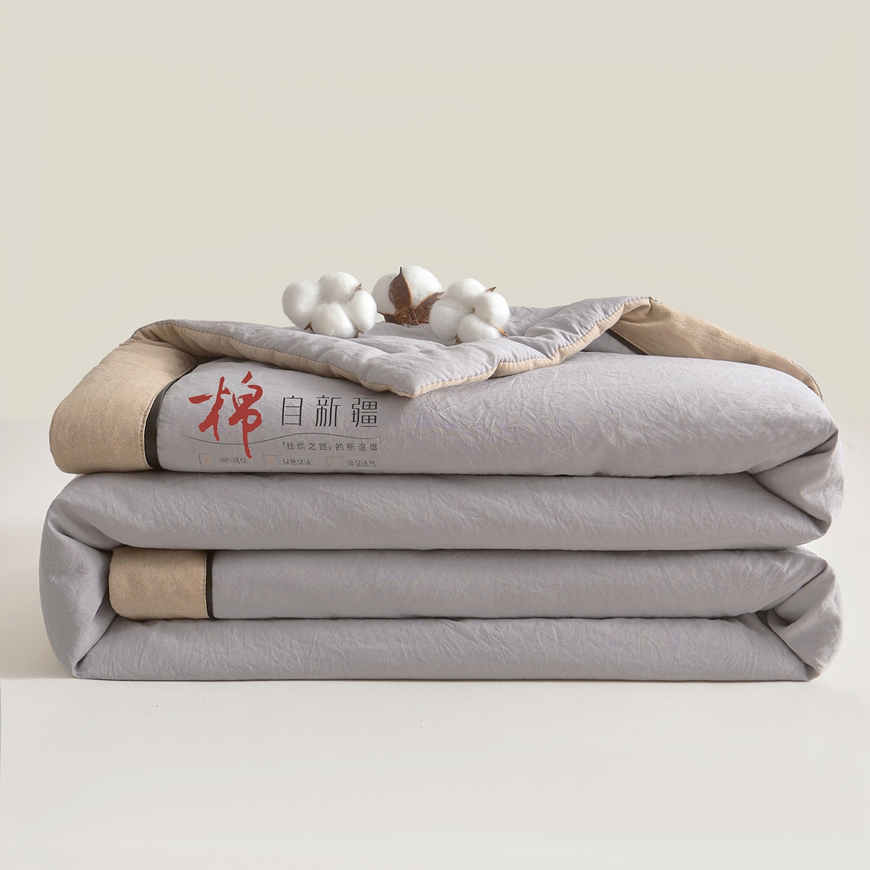 91家纺网 家纺一手货源 找家纺 创优家纺 2026新款新疆棉花夏被无印风纯色100%新疆棉夏凉被空调被棉花夏被棉花被子百分百新疆棉可水洗/可机洗棉花被（专版烫画 盗版必究） 棉朵-浅灰