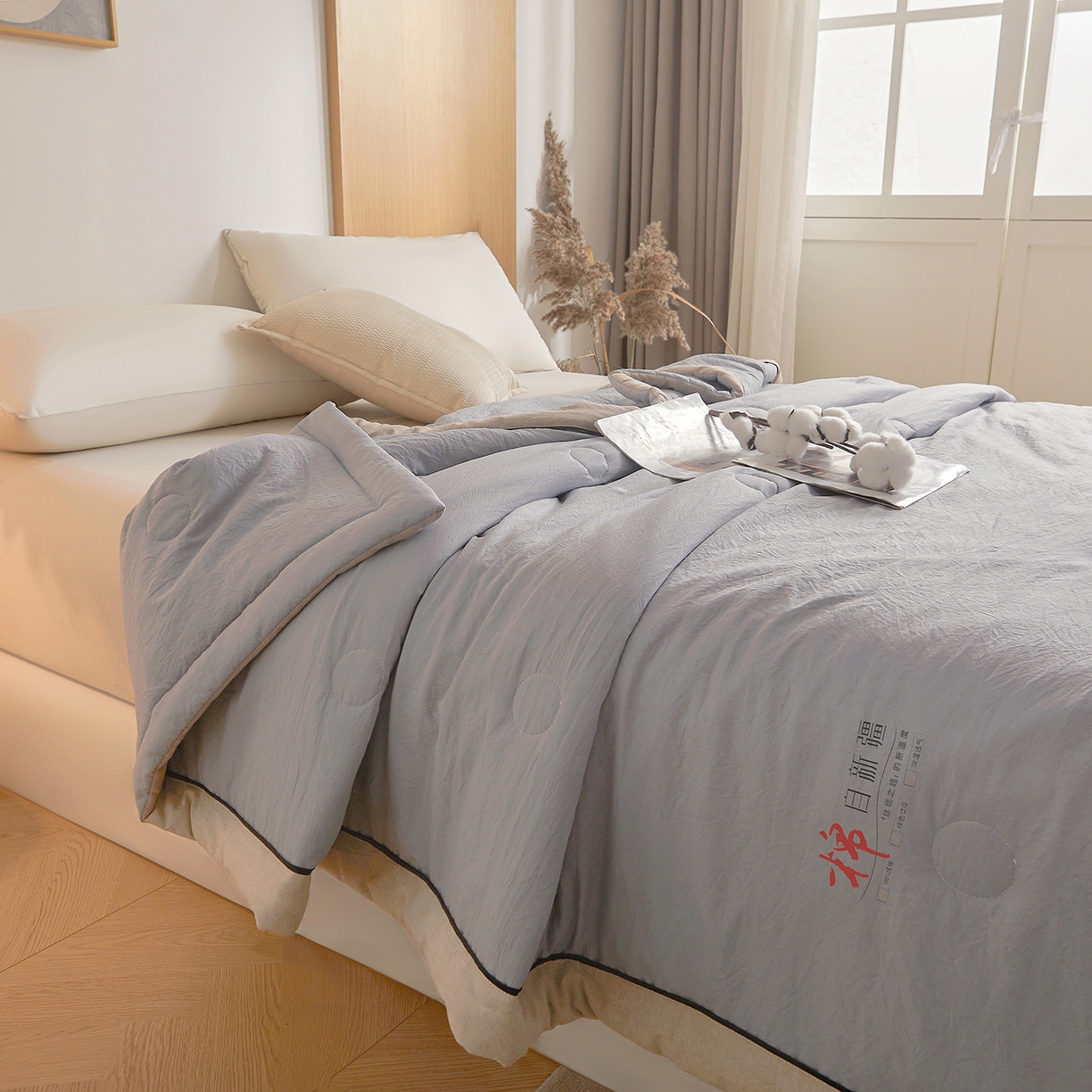 91家纺网 家纺一手货源 找家纺 创优家纺 2026新款新疆棉花夏被无印风纯色100%新疆棉夏凉被空调被棉花夏被棉花被子百分百新疆棉可水洗/可机洗棉花被（专版烫画 盗版必究） 棉朵-浅灰