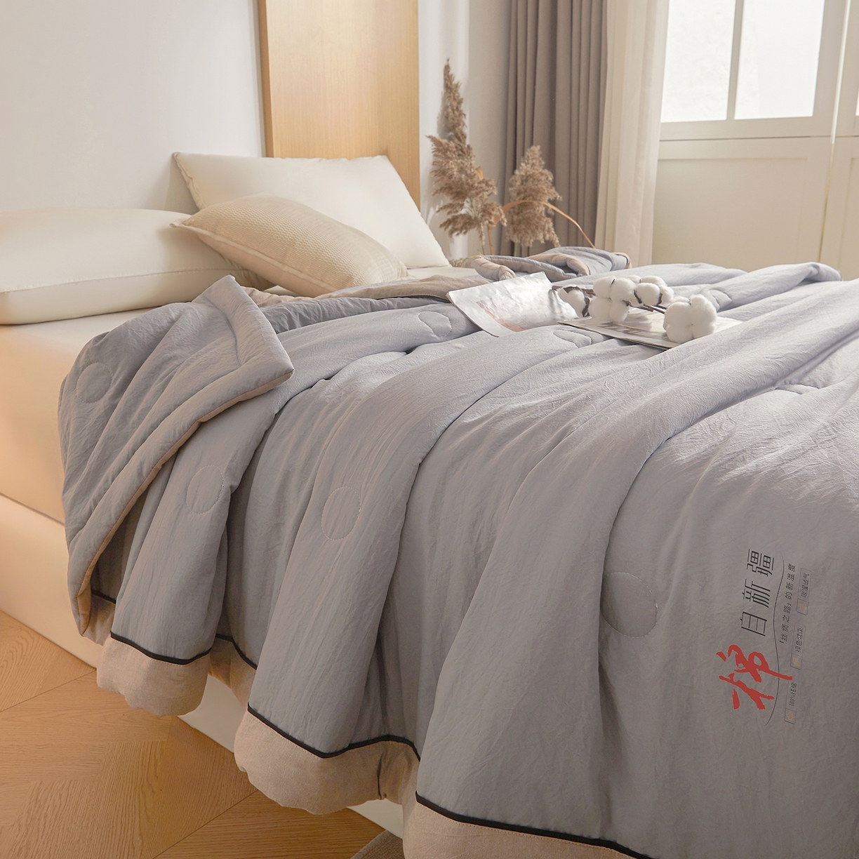 91家纺网 家纺一手货源 找家纺 创优家纺 2026新款新疆棉花夏被无印风纯色100%新疆棉夏凉被空调被棉花夏被棉花被子百分百新疆棉可水洗/可机洗棉花被（专版烫画 盗版必究） 棉朵-浅灰