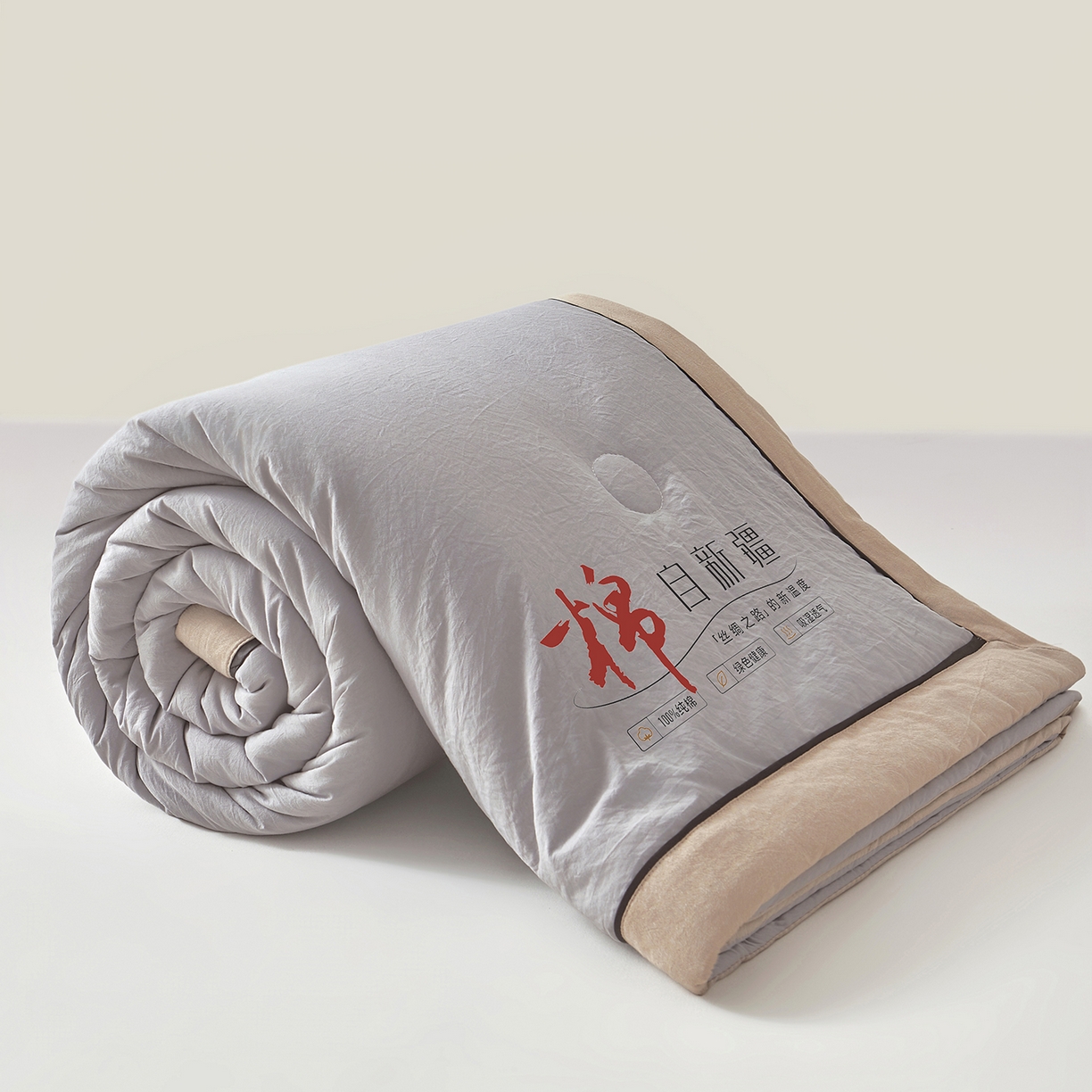91家纺网 家纺一手货源 找家纺 创优家纺 2026新款新疆棉花夏被无印风纯色100%新疆棉夏凉被空调被棉花夏被棉花被子百分百新疆棉可水洗/可机洗棉花被（专版烫画 盗版必究） 棉朵-浅灰