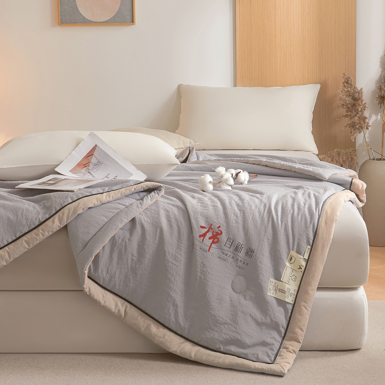 91家纺网 家纺一手货源 找家纺 创优家纺 2026新款新疆棉花夏被无印风纯色100%新疆棉夏凉被空调被棉花夏被棉花被子百分百新疆棉可水洗/可机洗棉花被（专版烫画 盗版必究） 棉朵-浅灰