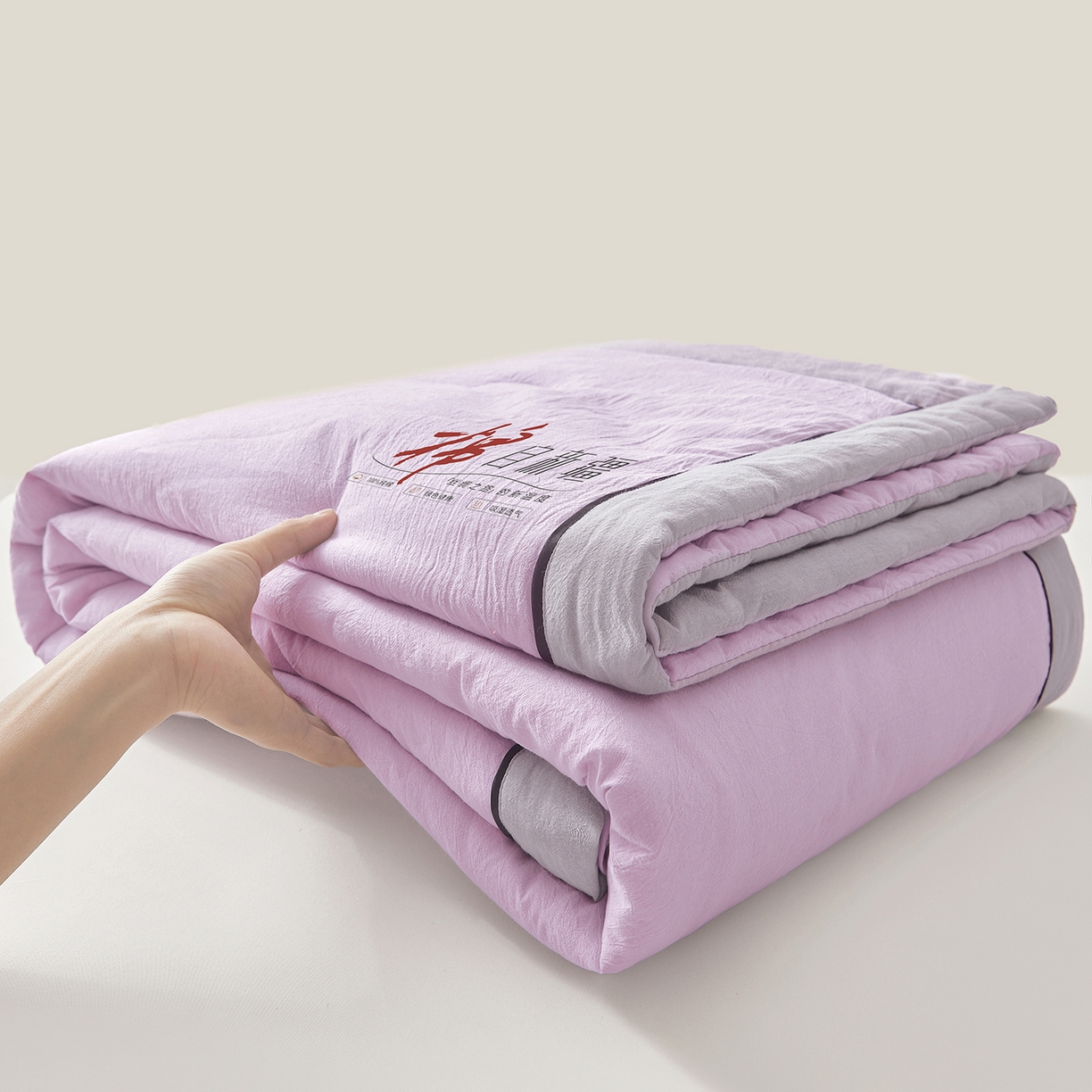 91家纺网 家纺一手货源 找家纺 创优家纺 2026新款新疆棉花夏被无印风纯色100%新疆棉夏凉被空调被棉花夏被棉花被子百分百新疆棉可水洗/可机洗棉花被（专版烫画 盗版必究） 棉朵-浅紫
