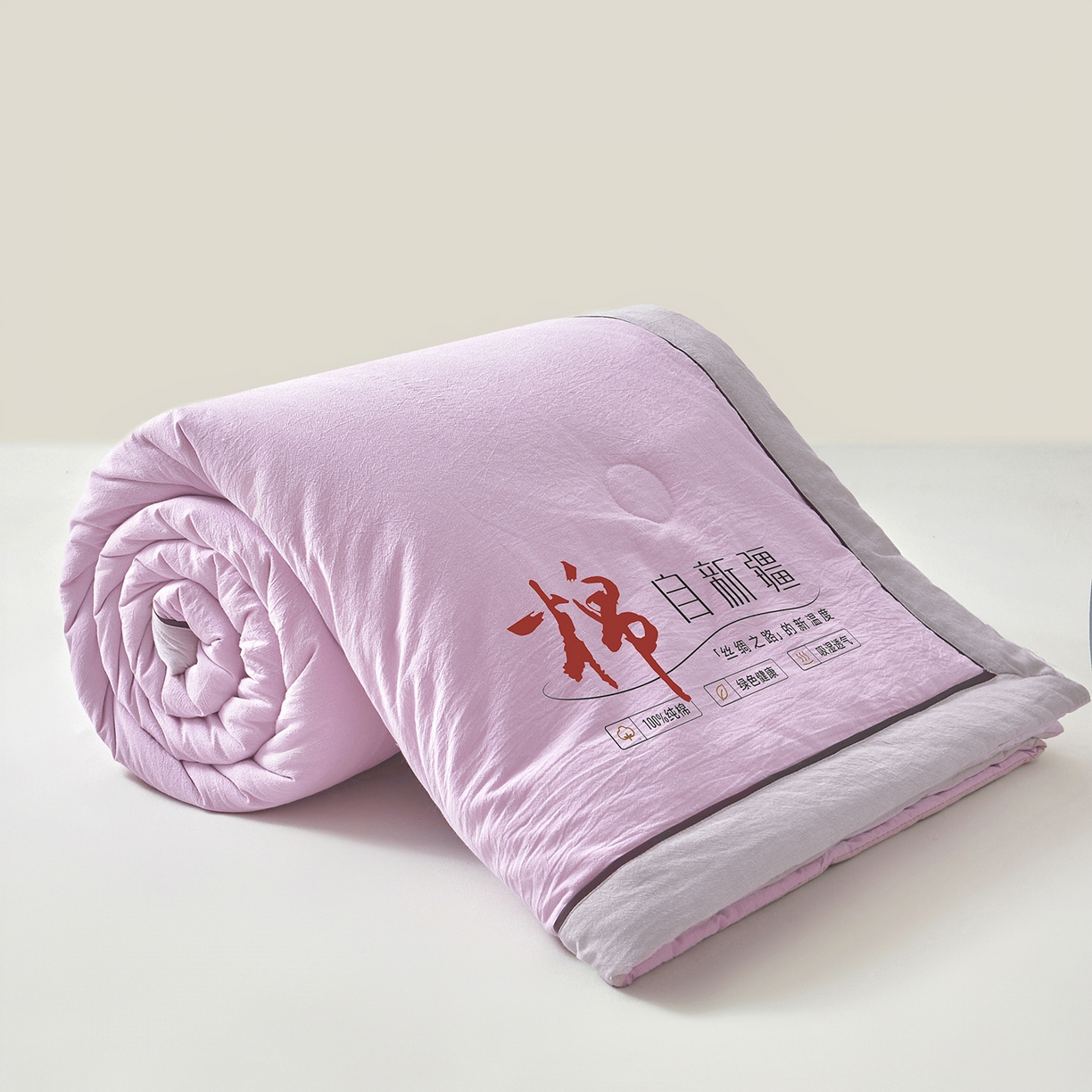 91家纺网 家纺一手货源 找家纺 创优家纺 2026新款新疆棉花夏被无印风纯色100%新疆棉夏凉被空调被棉花夏被棉花被子百分百新疆棉可水洗/可机洗棉花被（专版烫画 盗版必究） 棉朵-浅紫