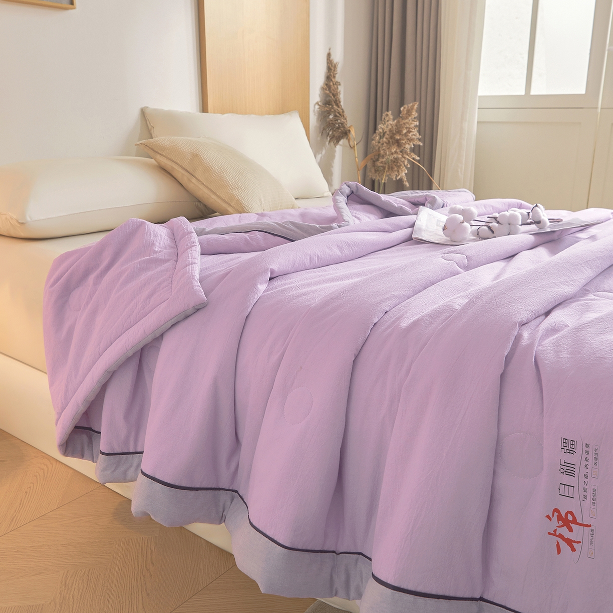 91家纺网 家纺一手货源 找家纺 创优家纺 2026新款新疆棉花夏被无印风纯色100%新疆棉夏凉被空调被棉花夏被棉花被子百分百新疆棉可水洗/可机洗棉花被（专版烫画 盗版必究） 棉朵-浅紫