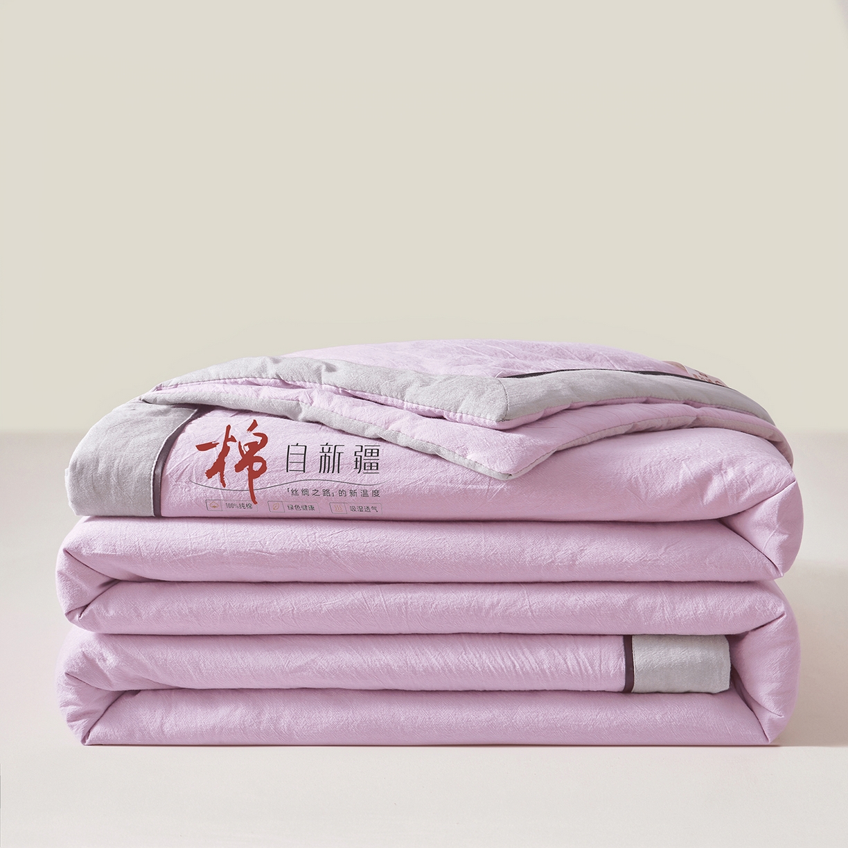 91家纺网 家纺一手货源 找家纺 创优家纺 2026新款新疆棉花夏被无印风纯色100%新疆棉夏凉被空调被棉花夏被棉花被子百分百新疆棉可水洗/可机洗棉花被（专版烫画 盗版必究） 棉朵-浅紫