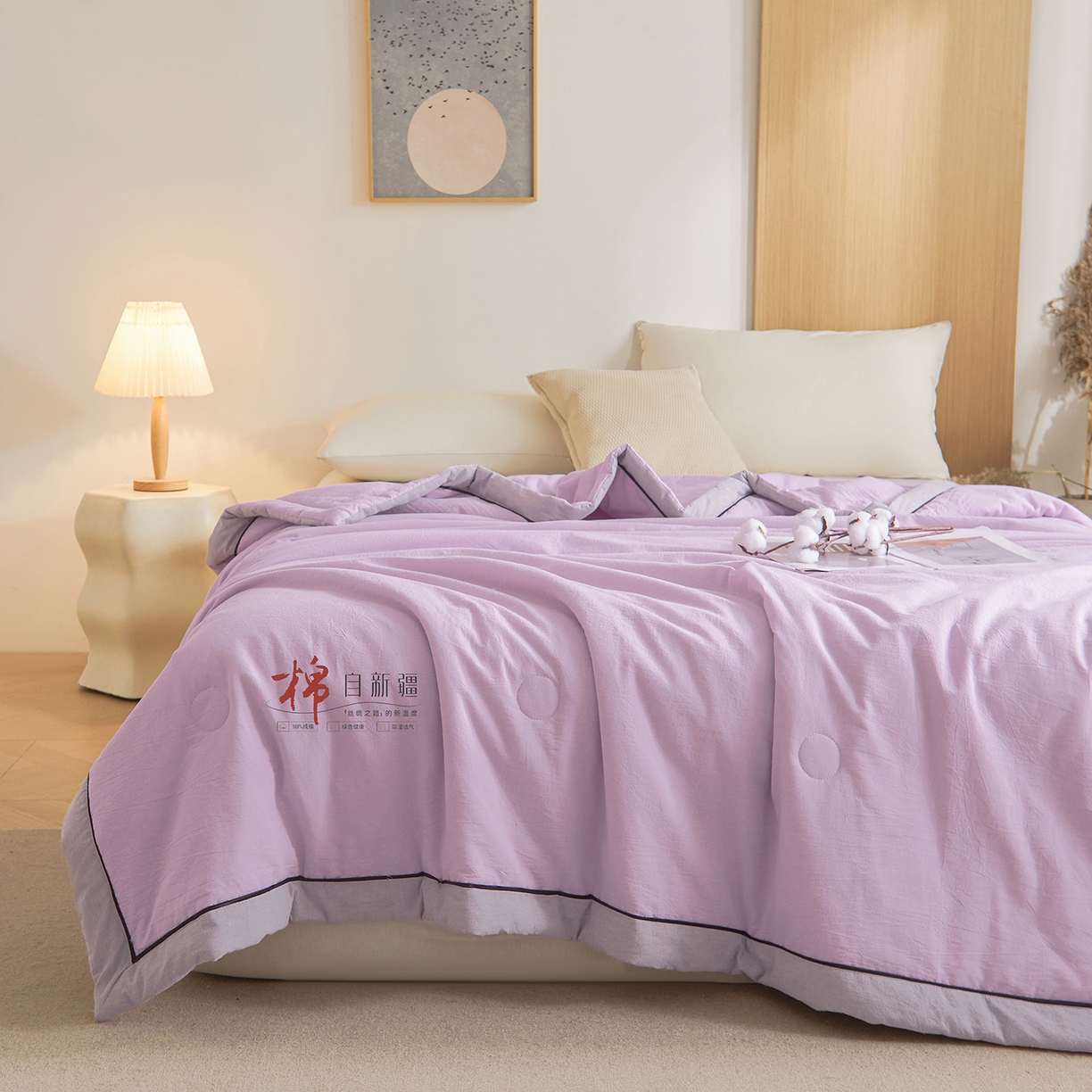 91家纺网 家纺一手货源 找家纺 创优家纺 2026新款新疆棉花夏被无印风纯色100%新疆棉夏凉被空调被棉花夏被棉花被子百分百新疆棉可水洗/可机洗棉花被（专版烫画 盗版必究） 棉朵-浅紫