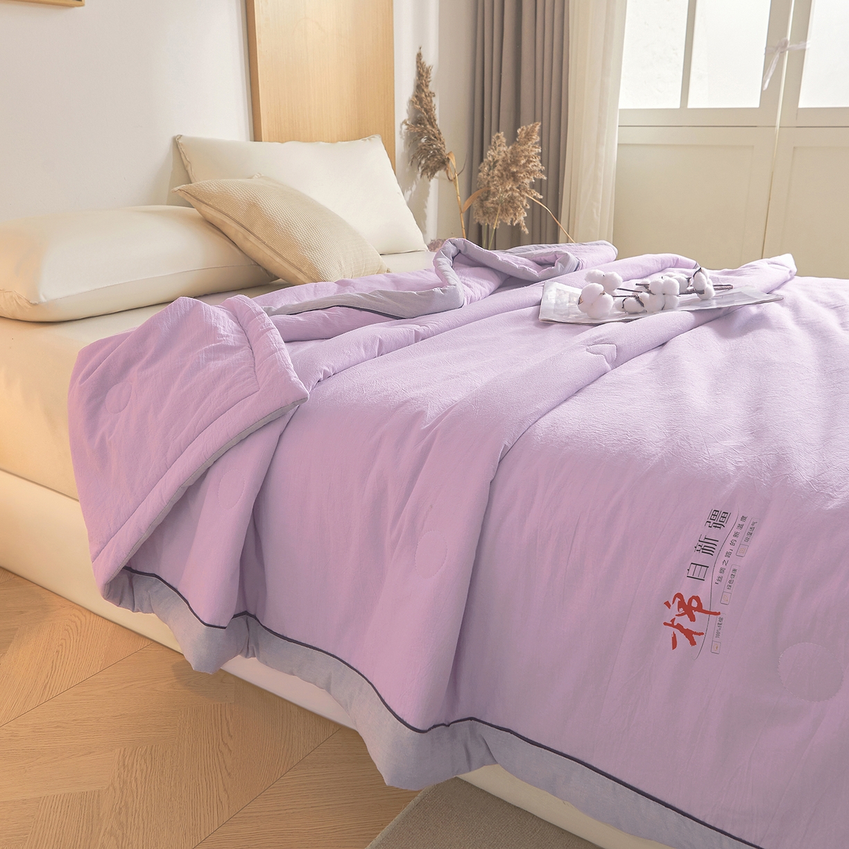 91家纺网 家纺一手货源 找家纺 创优家纺 2026新款新疆棉花夏被无印风纯色100%新疆棉夏凉被空调被棉花夏被棉花被子百分百新疆棉可水洗/可机洗棉花被（专版烫画 盗版必究） 棉朵-浅紫