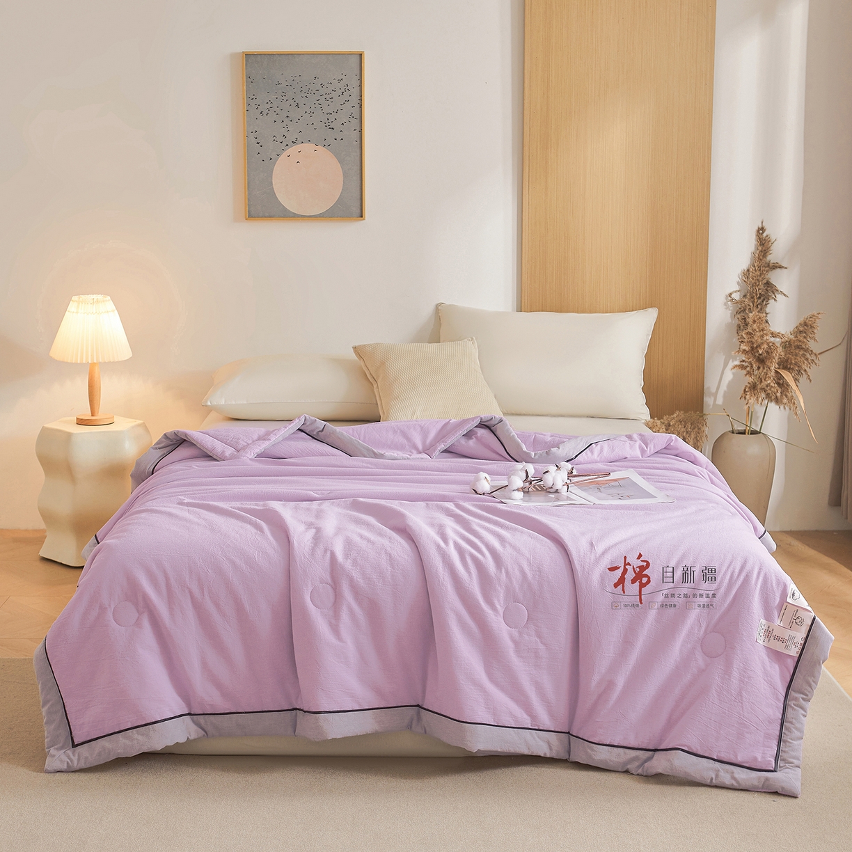 91家纺网 家纺一手货源 找家纺 创优家纺 2026新款新疆棉花夏被无印风纯色100%新疆棉夏凉被空调被棉花夏被棉花被子百分百新疆棉可水洗/可机洗棉花被（专版烫画 盗版必究） 棉朵-浅紫