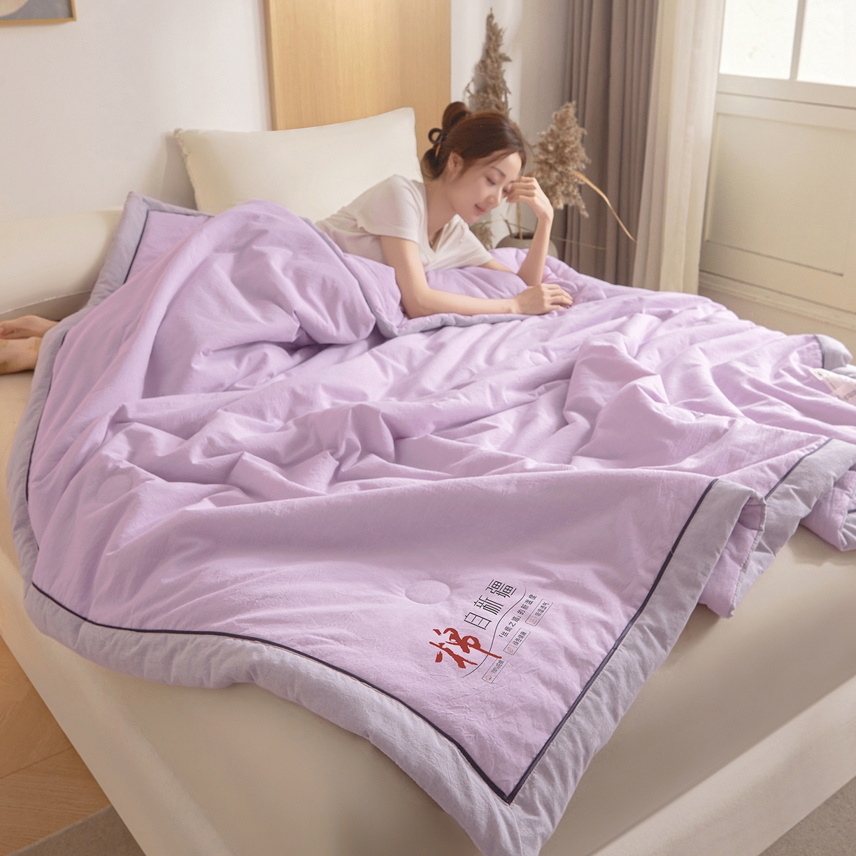 91家纺网 家纺一手货源 找家纺 创优家纺 2026新款新疆棉花夏被无印风纯色100%新疆棉夏凉被空调被棉花夏被棉花被子百分百新疆棉可水洗/可机洗棉花被（专版烫画 盗版必究） 棉朵-浅紫