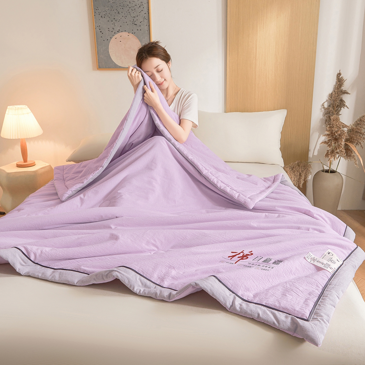 91家纺网 家纺一手货源 找家纺 创优家纺 2026新款新疆棉花夏被无印风纯色100%新疆棉夏凉被空调被棉花夏被棉花被子百分百新疆棉可水洗/可机洗棉花被（专版烫画 盗版必究） 棉朵-浅紫