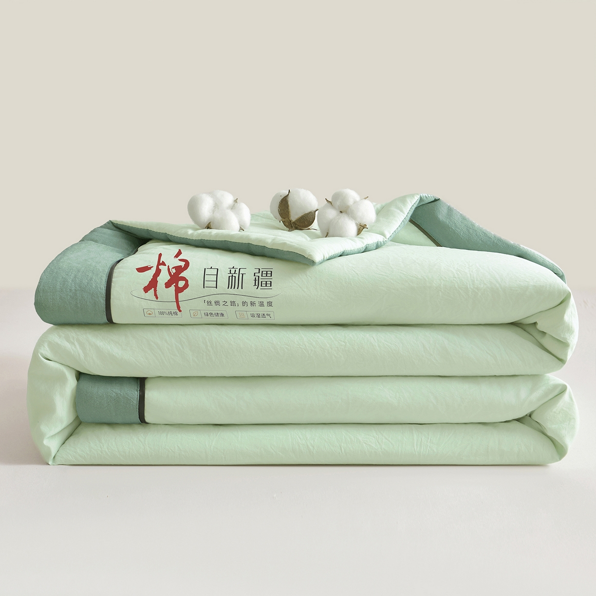 91家纺网 家纺一手货源 找家纺 创优家纺 2026新款新疆棉花夏被无印风纯色100%新疆棉夏凉被空调被棉花夏被棉花被子百分百新疆棉可水洗/可机洗棉花被（专版烫画 盗版必究） 棉朵-清新绿