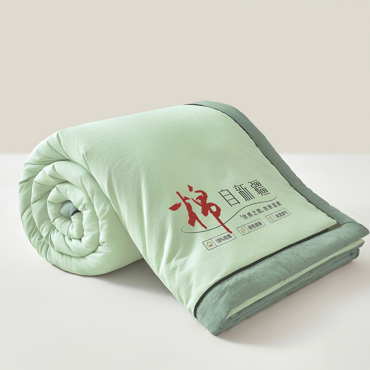91家纺网 家纺一手货源 找家纺 创优家纺 2026新款新疆棉花夏被无印风纯色100%新疆棉夏凉被空调被棉花夏被棉花被子百分百新疆棉可水洗/可机洗棉花被（专版烫画 盗版必究） 棉朵-清新绿