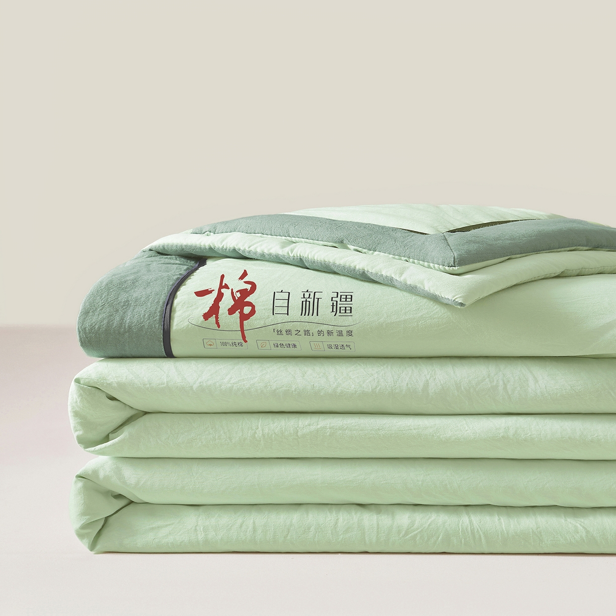 91家纺网 家纺一手货源 找家纺 创优家纺 2026新款新疆棉花夏被无印风纯色100%新疆棉夏凉被空调被棉花夏被棉花被子百分百新疆棉可水洗/可机洗棉花被（专版烫画 盗版必究） 棉朵-清新绿