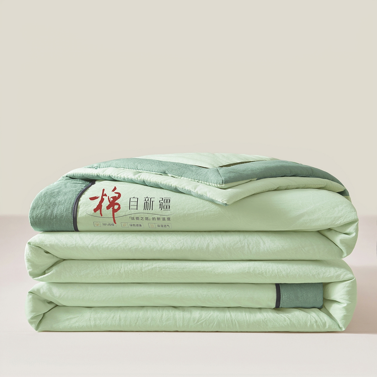 91家纺网 家纺一手货源 找家纺 创优家纺 2026新款新疆棉花夏被无印风纯色100%新疆棉夏凉被空调被棉花夏被棉花被子百分百新疆棉可水洗/可机洗棉花被（专版烫画 盗版必究） 棉朵-清新绿