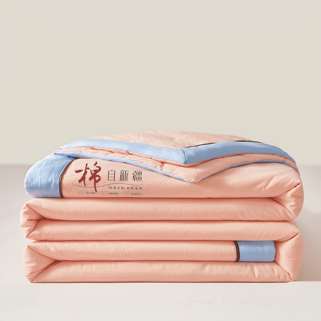 91家纺网 家纺一手货源 找家纺 创优家纺 2026新款新疆棉花夏被无印风纯色100%新疆棉夏凉被空调被棉花夏被棉花被子百分百新疆棉可水洗/可机洗棉花被（专版烫画 盗版必究） 棉朵-粉色