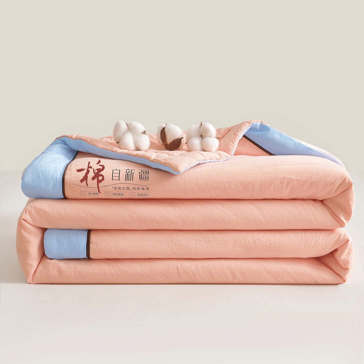 91家纺网 家纺一手货源 找家纺 创优家纺 2026新款新疆棉花夏被无印风纯色100%新疆棉夏凉被空调被棉花夏被棉花被子百分百新疆棉可水洗/可机洗棉花被（专版烫画 盗版必究） 棉朵-粉色