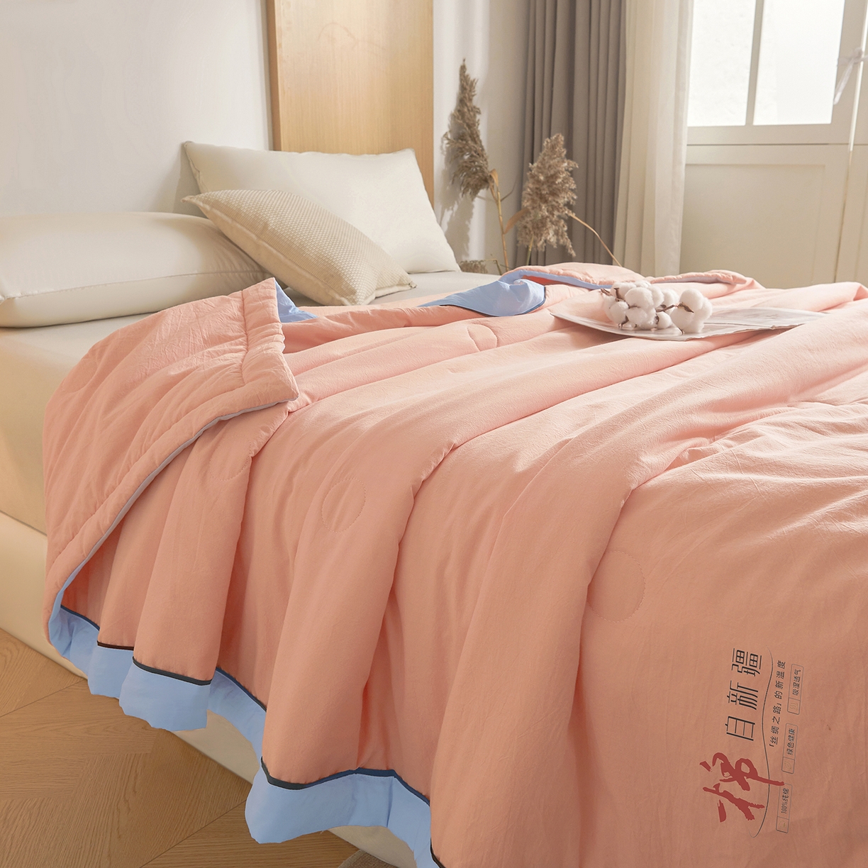 91家纺网 家纺一手货源 找家纺 创优家纺 2026新款新疆棉花夏被无印风纯色100%新疆棉夏凉被空调被棉花夏被棉花被子百分百新疆棉可水洗/可机洗棉花被（专版烫画 盗版必究） 棉朵-粉色