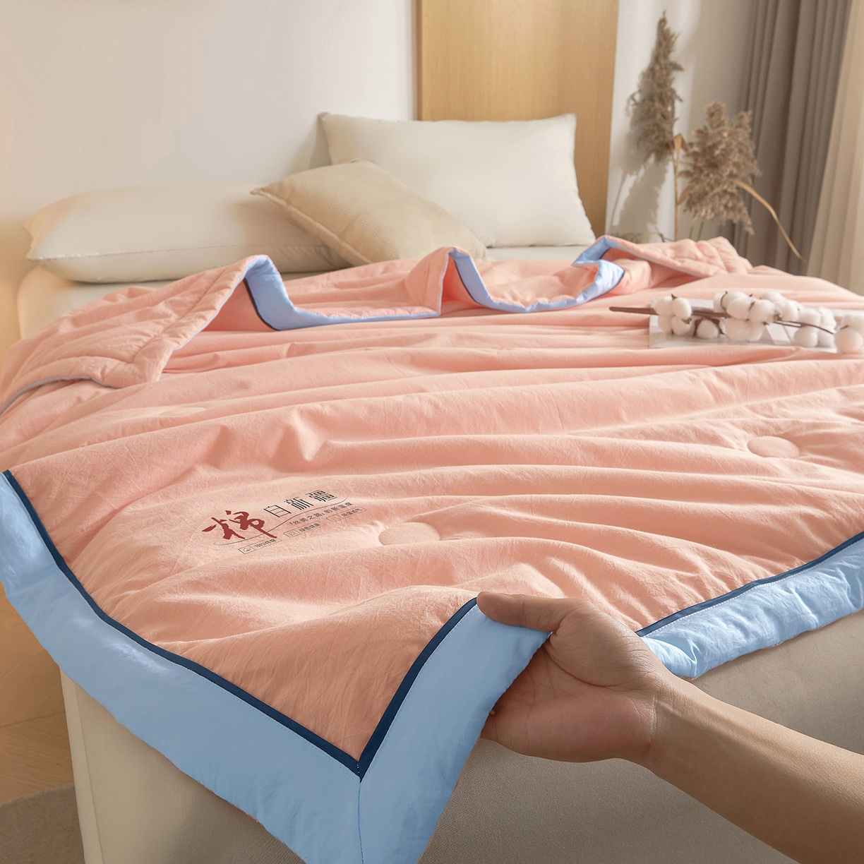 91家纺网 家纺一手货源 找家纺 创优家纺 2026新款新疆棉花夏被无印风纯色100%新疆棉夏凉被空调被棉花夏被棉花被子百分百新疆棉可水洗/可机洗棉花被（专版烫画 盗版必究） 棉朵-粉色