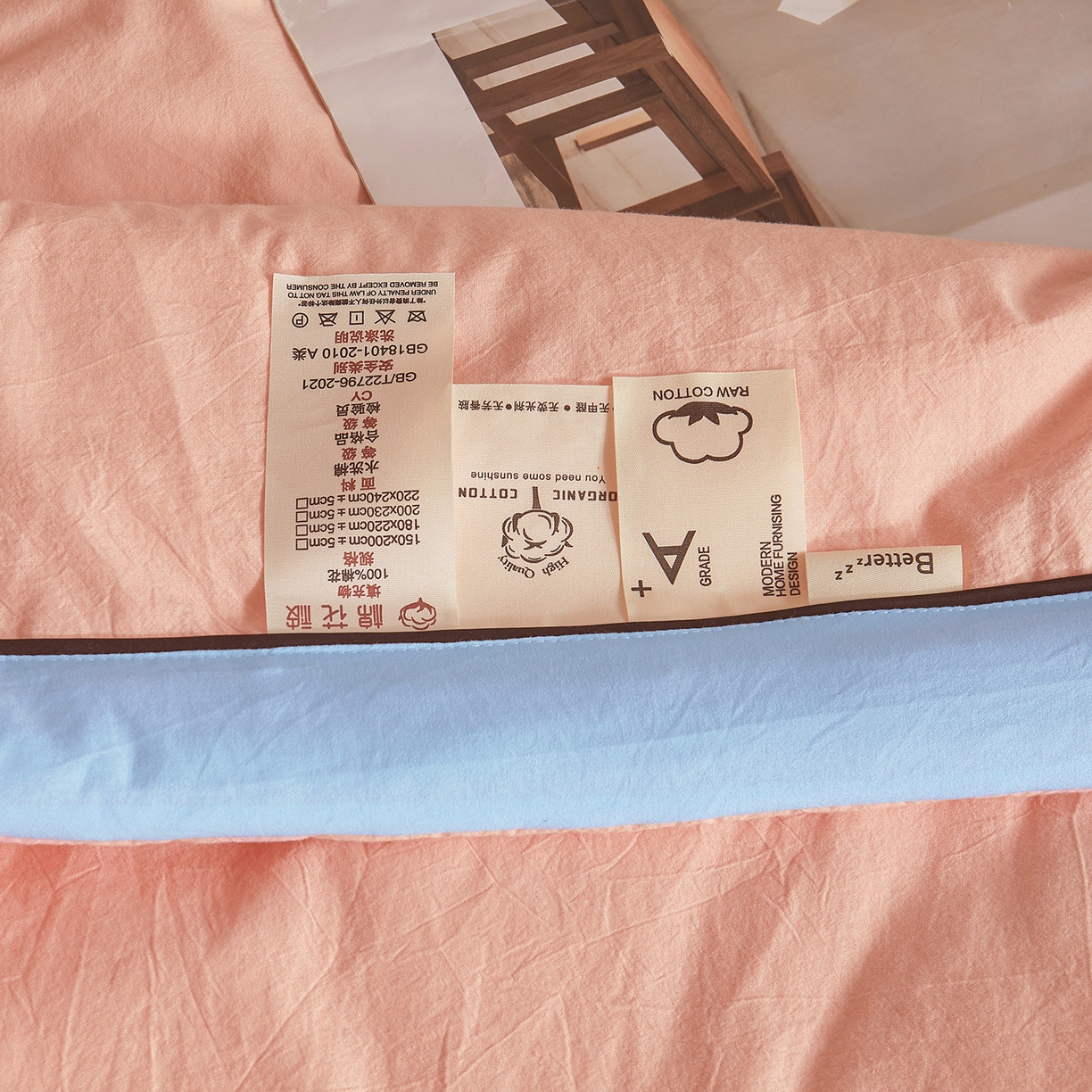 91家纺网 家纺一手货源 找家纺 创优家纺 2026新款新疆棉花夏被无印风纯色100%新疆棉夏凉被空调被棉花夏被棉花被子百分百新疆棉可水洗/可机洗棉花被（专版烫画 盗版必究） 棉朵-粉色