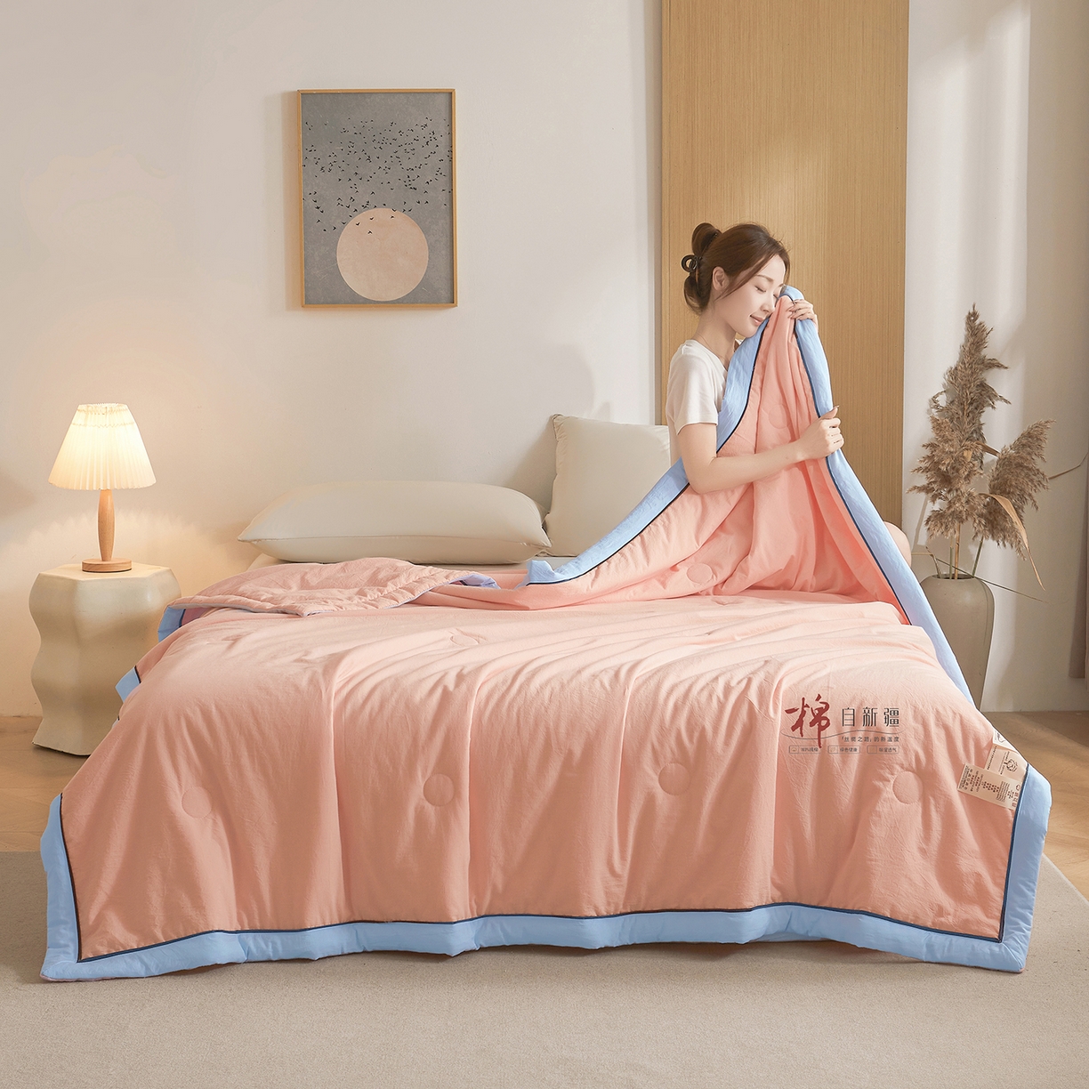 91家纺网 家纺一手货源 找家纺 创优家纺 2026新款新疆棉花夏被无印风纯色100%新疆棉夏凉被空调被棉花夏被棉花被子百分百新疆棉可水洗/可机洗棉花被（专版烫画 盗版必究） 棉朵-粉色