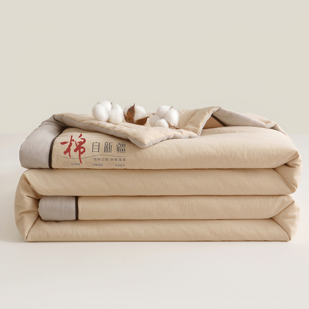 91家纺网 家纺一手货源 找家纺 创优家纺 2026新款新疆棉花夏被无印风纯色100%新疆棉夏凉被空调被棉花夏被棉花被子百分百新疆棉可水洗/可机洗棉花被（专版烫画 盗版必究） 棉朵-卡其