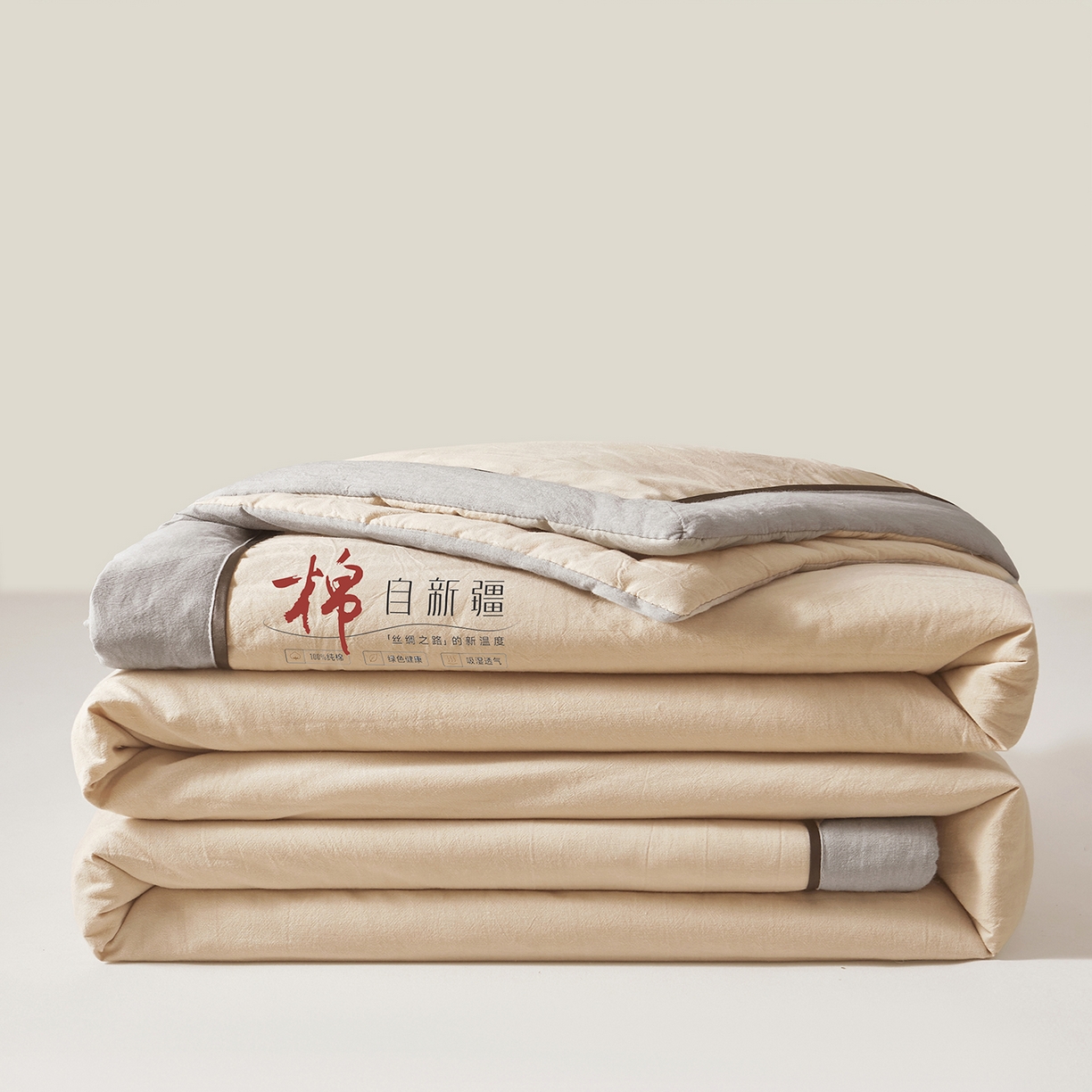 91家纺网 家纺一手货源 找家纺 创优家纺 2026新款新疆棉花夏被无印风纯色100%新疆棉夏凉被空调被棉花夏被棉花被子百分百新疆棉可水洗/可机洗棉花被（专版烫画 盗版必究） 棉朵-卡其