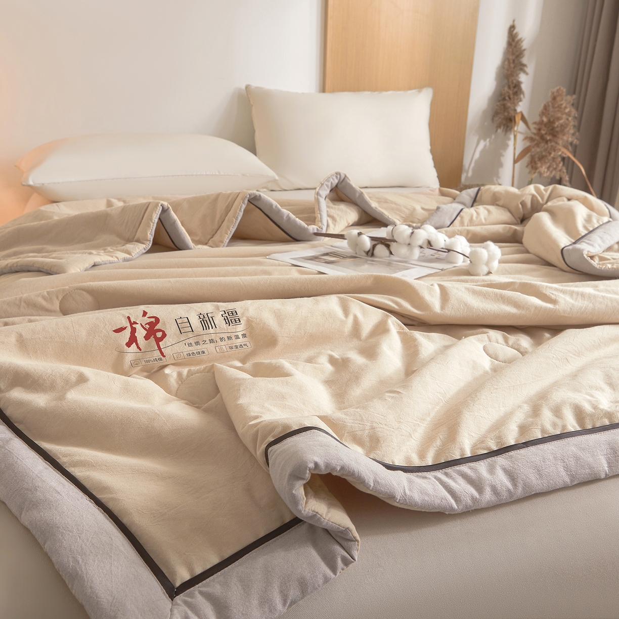 91家纺网 家纺一手货源 找家纺 创优家纺 2026新款新疆棉花夏被无印风纯色100%新疆棉夏凉被空调被棉花夏被棉花被子百分百新疆棉可水洗/可机洗棉花被（专版烫画 盗版必究） 棉朵-卡其