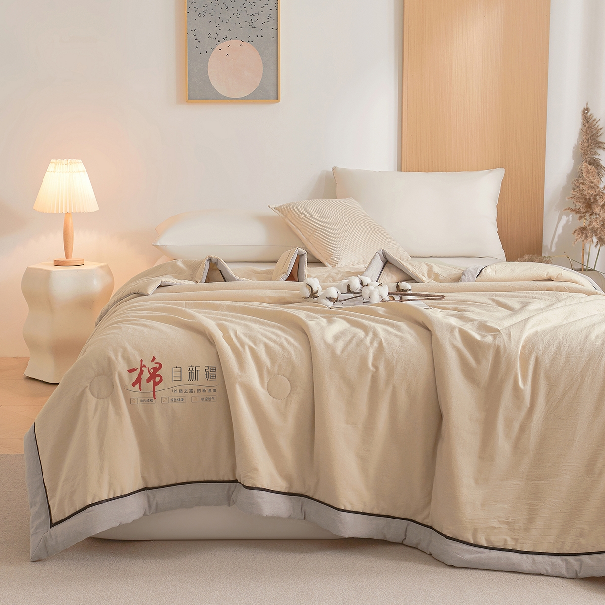 91家纺网 家纺一手货源 找家纺 创优家纺 2026新款新疆棉花夏被无印风纯色100%新疆棉夏凉被空调被棉花夏被棉花被子百分百新疆棉可水洗/可机洗棉花被（专版烫画 盗版必究） 棉朵-卡其