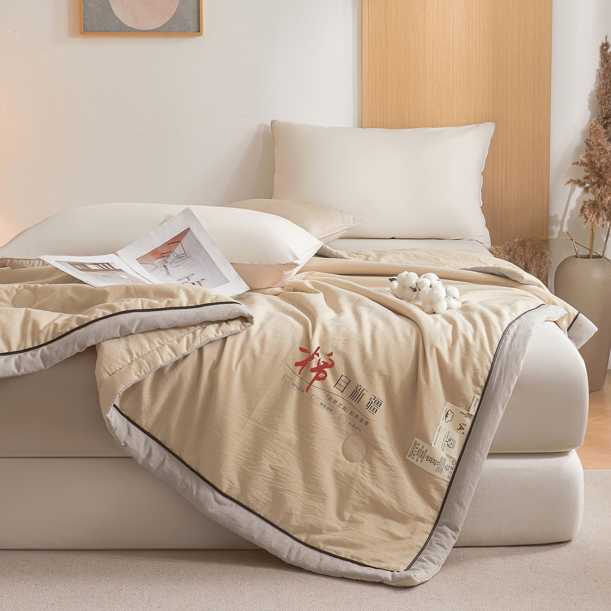 91家纺网 家纺一手货源 找家纺 创优家纺 2026新款新疆棉花夏被无印风纯色100%新疆棉夏凉被空调被棉花夏被棉花被子百分百新疆棉可水洗/可机洗棉花被（专版烫画 盗版必究） 棉朵-卡其