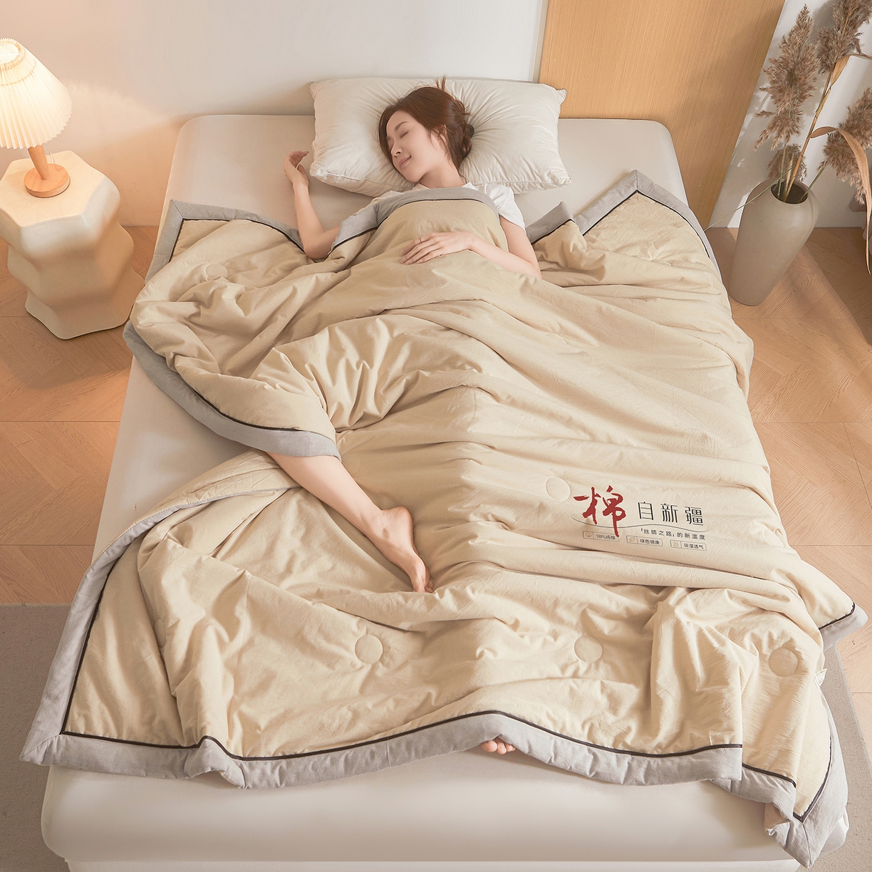 91家纺网 家纺一手货源 找家纺 创优家纺 2026新款新疆棉花夏被无印风纯色100%新疆棉夏凉被空调被棉花夏被棉花被子百分百新疆棉可水洗/可机洗棉花被（专版烫画 盗版必究） 棉朵-卡其