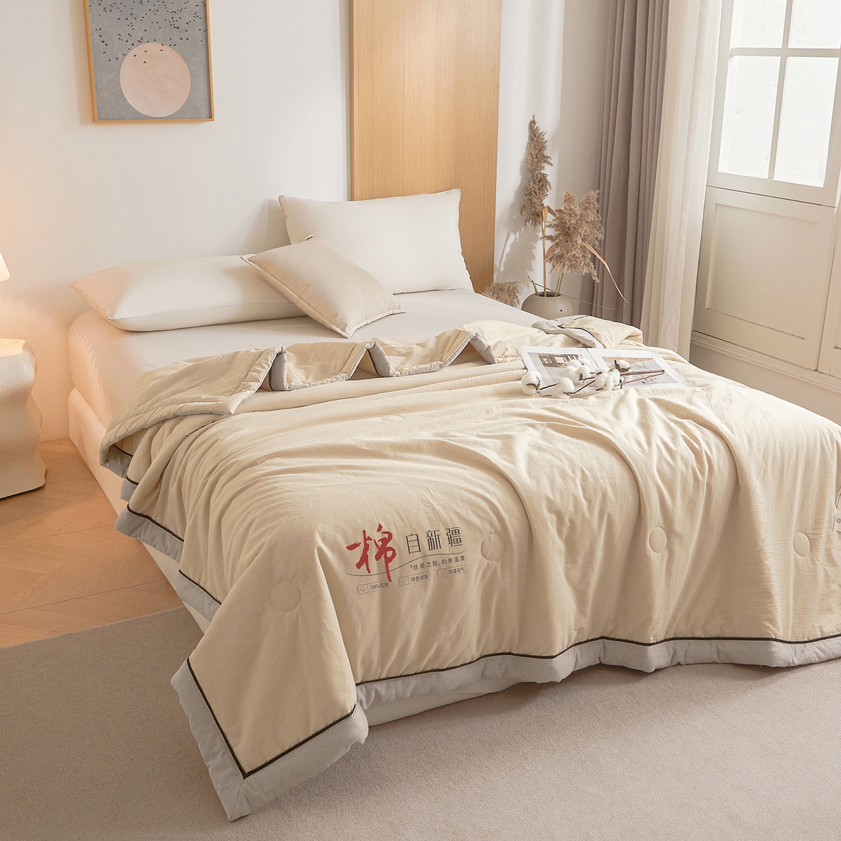 91家纺网 家纺一手货源 找家纺 创优家纺 2026新款新疆棉花夏被无印风纯色100%新疆棉夏凉被空调被棉花夏被棉花被子百分百新疆棉可水洗/可机洗棉花被（专版烫画 盗版必究） 棉朵-卡其