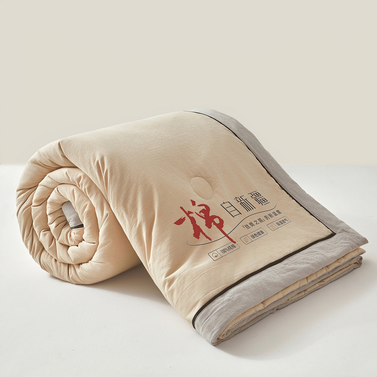 91家纺网 家纺一手货源 找家纺 创优家纺 2026新款新疆棉花夏被无印风纯色100%新疆棉夏凉被空调被棉花夏被棉花被子百分百新疆棉可水洗/可机洗棉花被（专版烫画 盗版必究） 棉朵-卡其