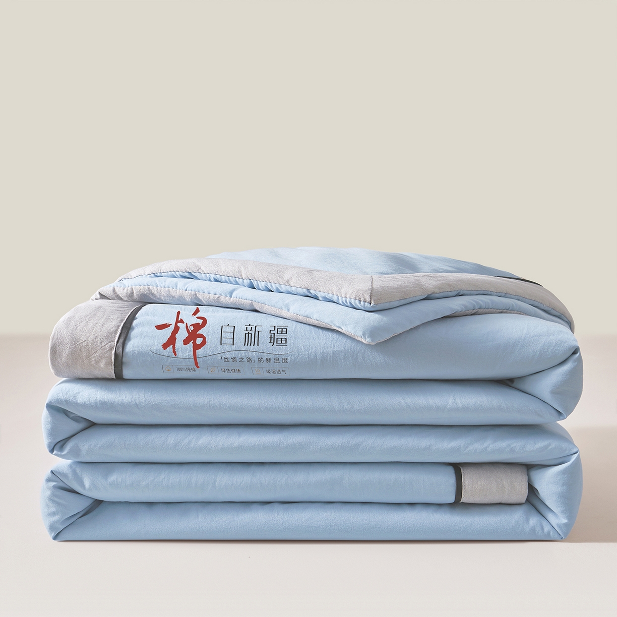 91家纺网 家纺一手货源 找家纺 创优家纺 2026新款新疆棉花夏被无印风纯色100%新疆棉夏凉被空调被棉花夏被棉花被子百分百新疆棉可水洗/可机洗棉花被（专版烫画 盗版必究） 棉朵-蓝色