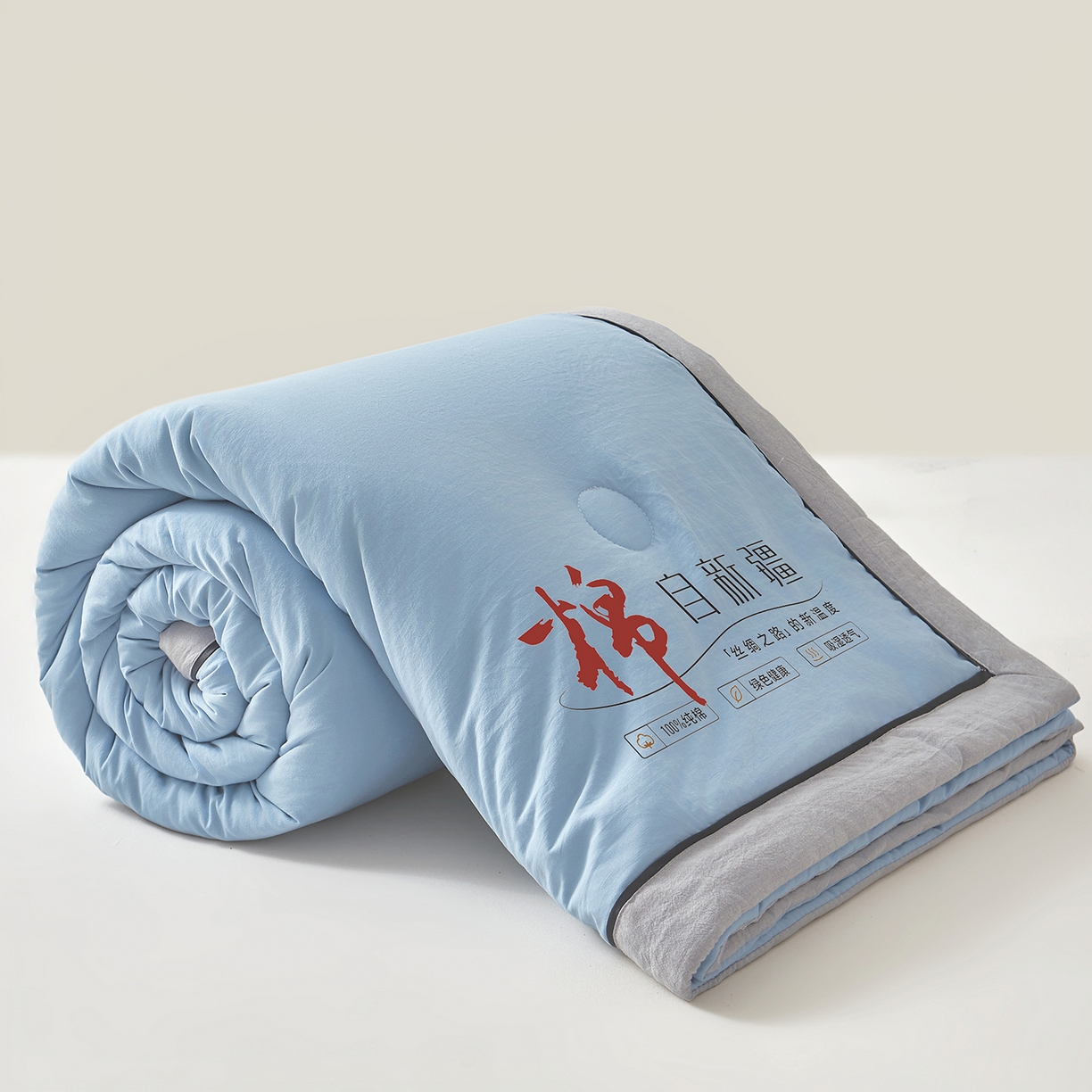 91家纺网 家纺一手货源 找家纺 创优家纺 2026新款新疆棉花夏被无印风纯色100%新疆棉夏凉被空调被棉花夏被棉花被子百分百新疆棉可水洗/可机洗棉花被（专版烫画 盗版必究） 棉朵-蓝色