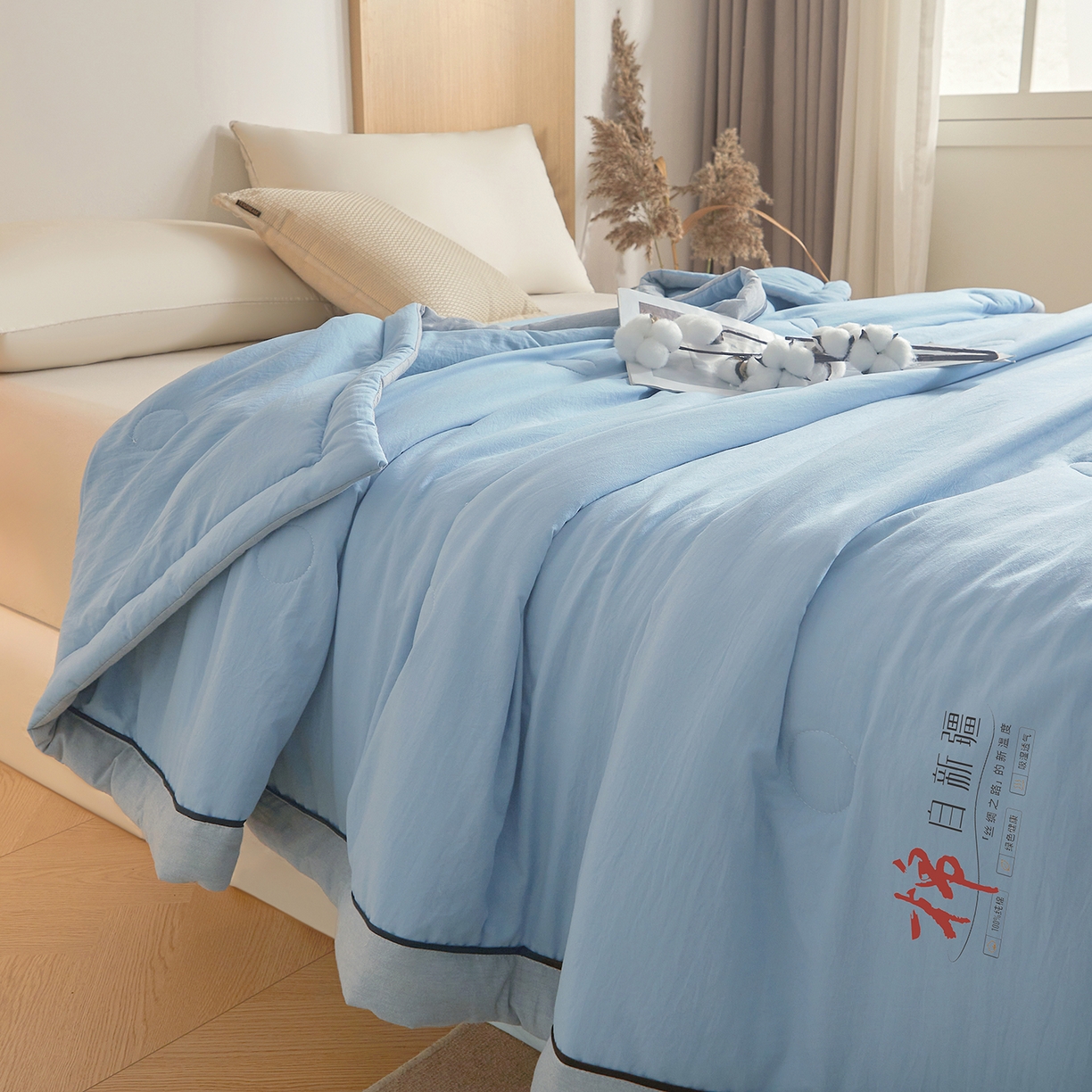 91家纺网 家纺一手货源 找家纺 创优家纺 2026新款新疆棉花夏被无印风纯色100%新疆棉夏凉被空调被棉花夏被棉花被子百分百新疆棉可水洗/可机洗棉花被（专版烫画 盗版必究） 棉朵-蓝色