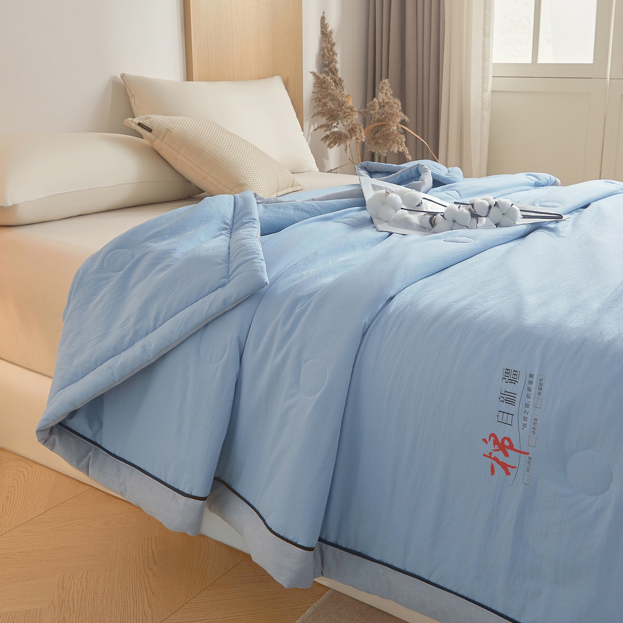 91家纺网 家纺一手货源 找家纺 创优家纺 2026新款新疆棉花夏被无印风纯色100%新疆棉夏凉被空调被棉花夏被棉花被子百分百新疆棉可水洗/可机洗棉花被（专版烫画 盗版必究） 棉朵-蓝色