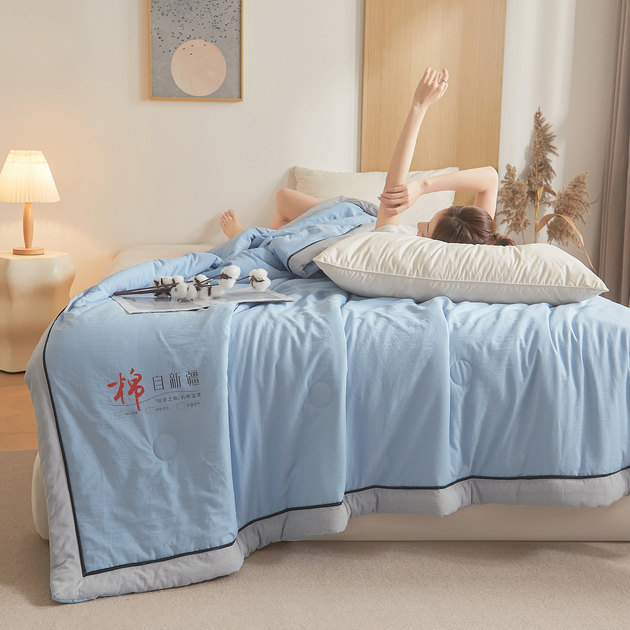 91家纺网 家纺一手货源 找家纺 创优家纺 2026新款新疆棉花夏被无印风纯色100%新疆棉夏凉被空调被棉花夏被棉花被子百分百新疆棉可水洗/可机洗棉花被（专版烫画 盗版必究） 棉朵-蓝色