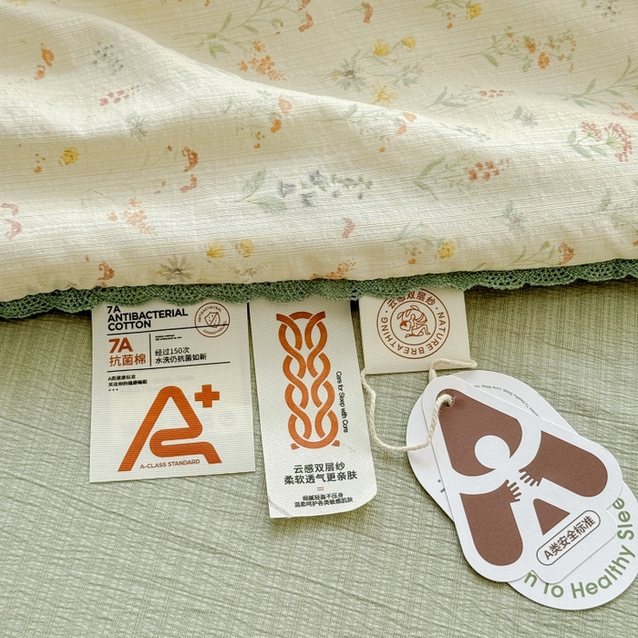 91家纺网 家纺一手货源 找家纺 （总）水木坊 2026新款云感双层纱抗菌花边夏被夏凉被空调被-晴风系列