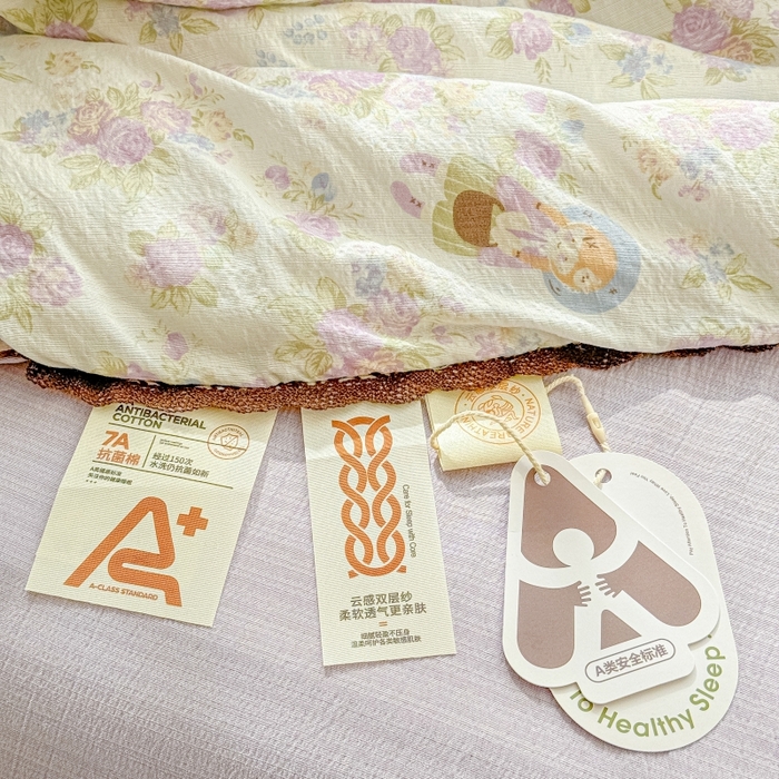 91家纺网 家纺一手货源 找家纺 水木坊 2026新款云感双层纱抗菌花边夏被夏凉被空调被-晴风系列 晴风-梦境之间