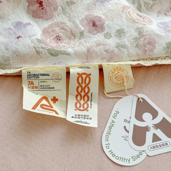 91家纺网 家纺一手货源 找家纺 水木坊 2026新款云感双层纱抗菌花边夏被夏凉被空调被-晴风系列 晴风-花漾集