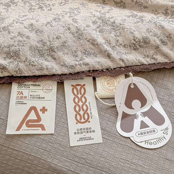 91家纺网 家纺一手货源 找家纺 水木坊 2026新款云感双层纱抗菌花边夏被夏凉被空调被-晴风系列 晴风-竹歆花语