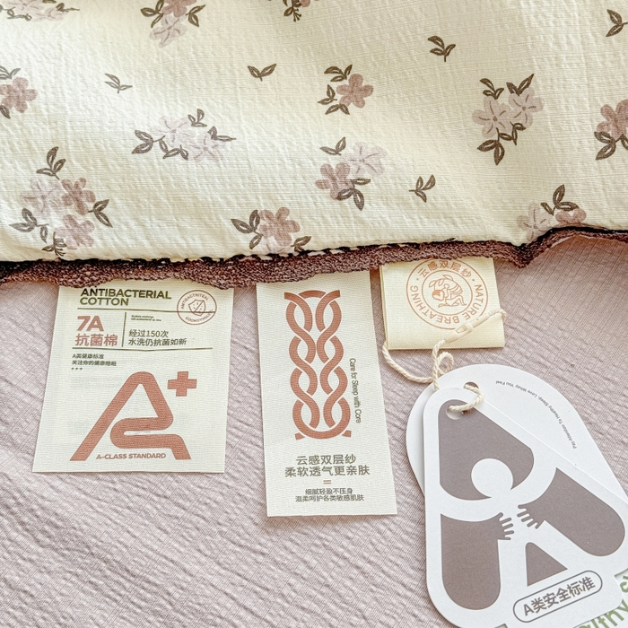 91家纺网 家纺一手货源 找家纺 水木坊 2026新款云感双层纱抗菌花边夏被夏凉被空调被-晴风系列 晴风-苏瑾