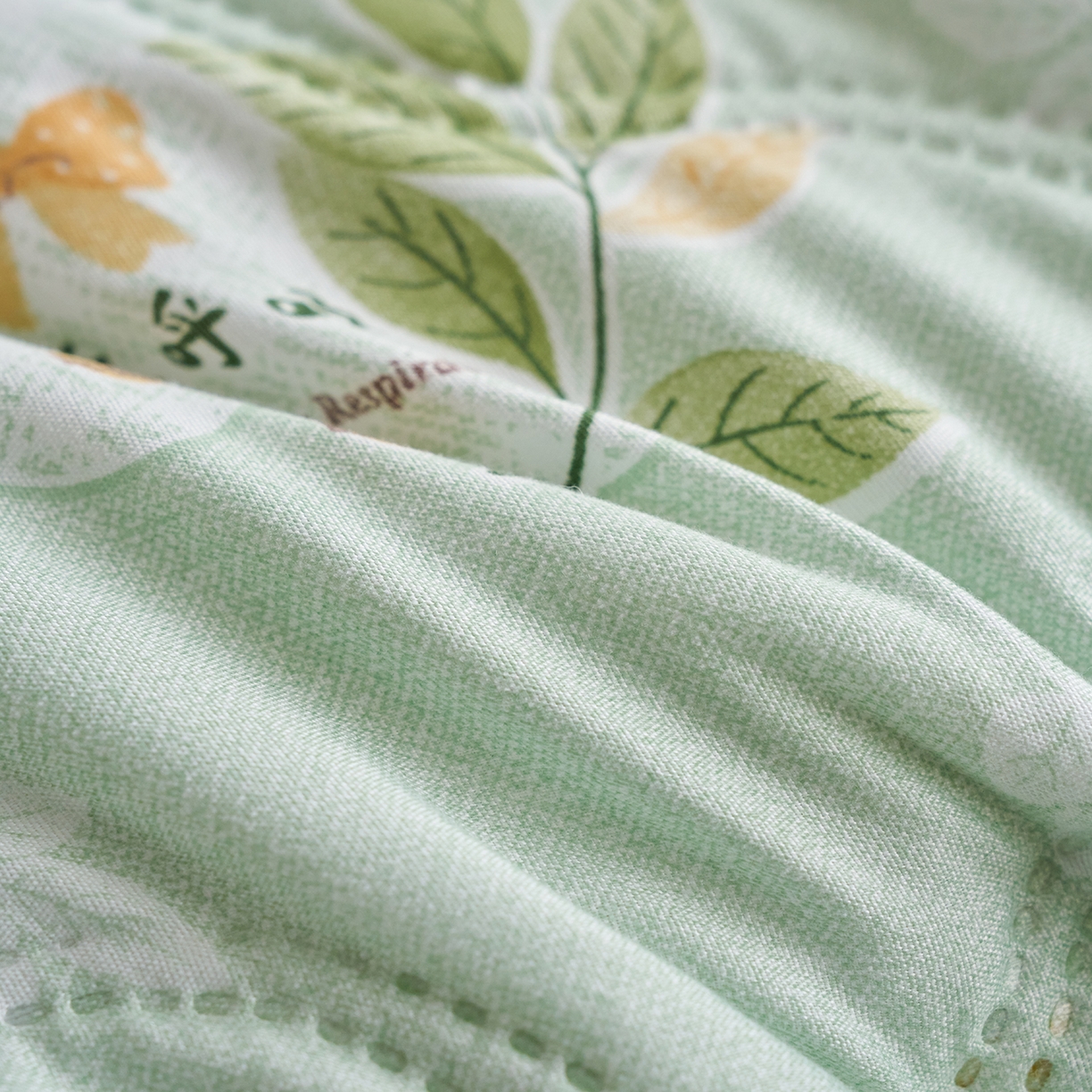 91家纺网 家纺一手货源 找家纺 悦织湾家纺 2026新款超声波夏被亲肤绒夏凉被芦荟棉夏季被子批发供货赠品礼品被便宜夏被空调被 绿园春