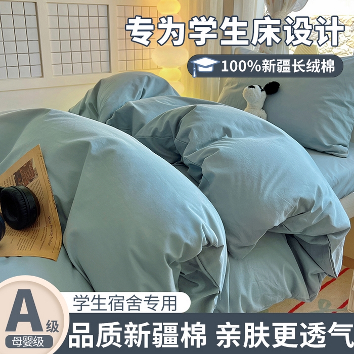 91家纺网 家纺一手货源 找家纺 （总）缦绣阁家纺 2026春夏新款水洗真丝刺绣夏被凉感丝夏被冰淇淋夏凉被空调被