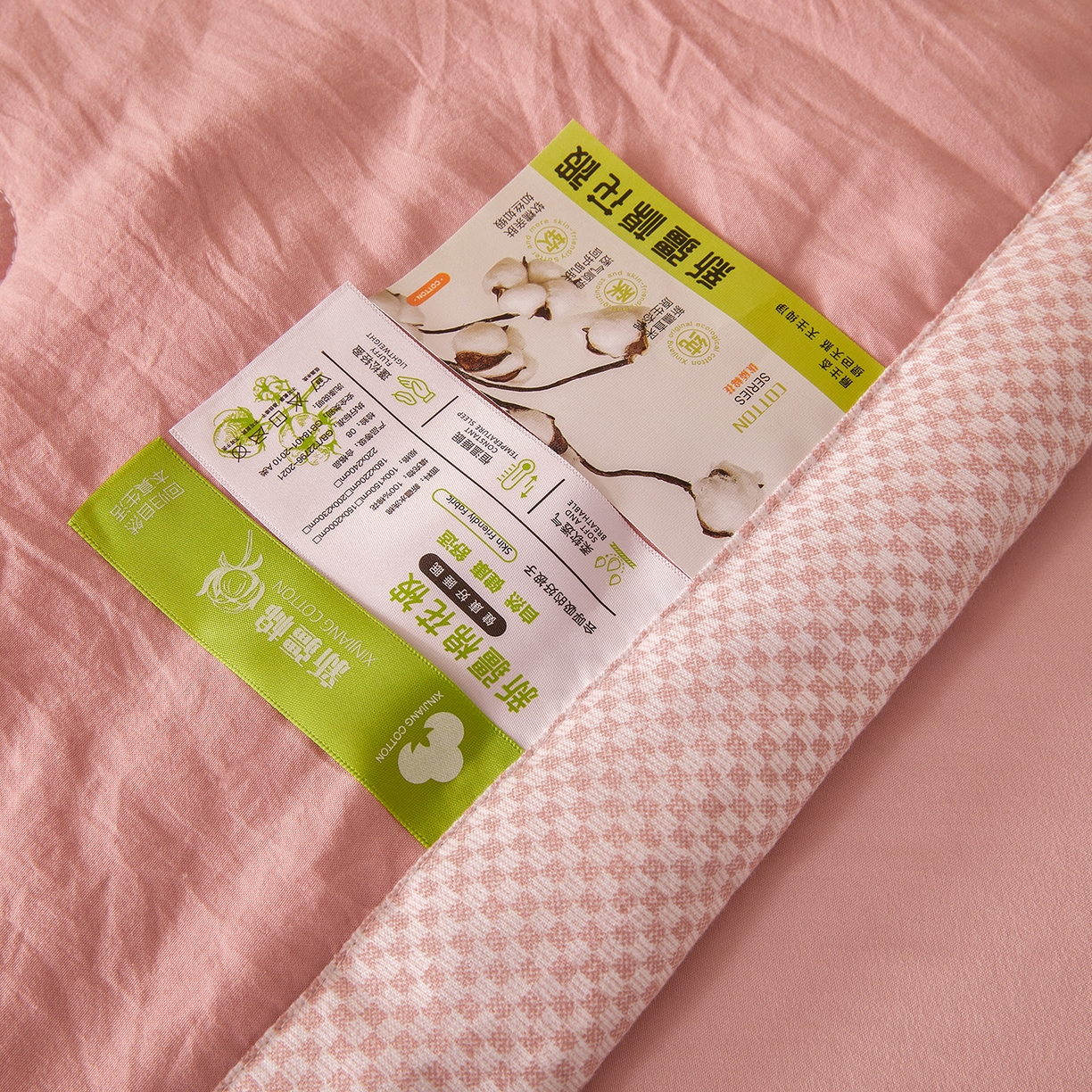 91家纺网 家纺一手货源 找家纺 罗布斯 2026新款高克重纯色简约风小清新花卉风水洗棉空调被夏被100%新疆棉花夏凉被（买家秀加微) 豆沙粉