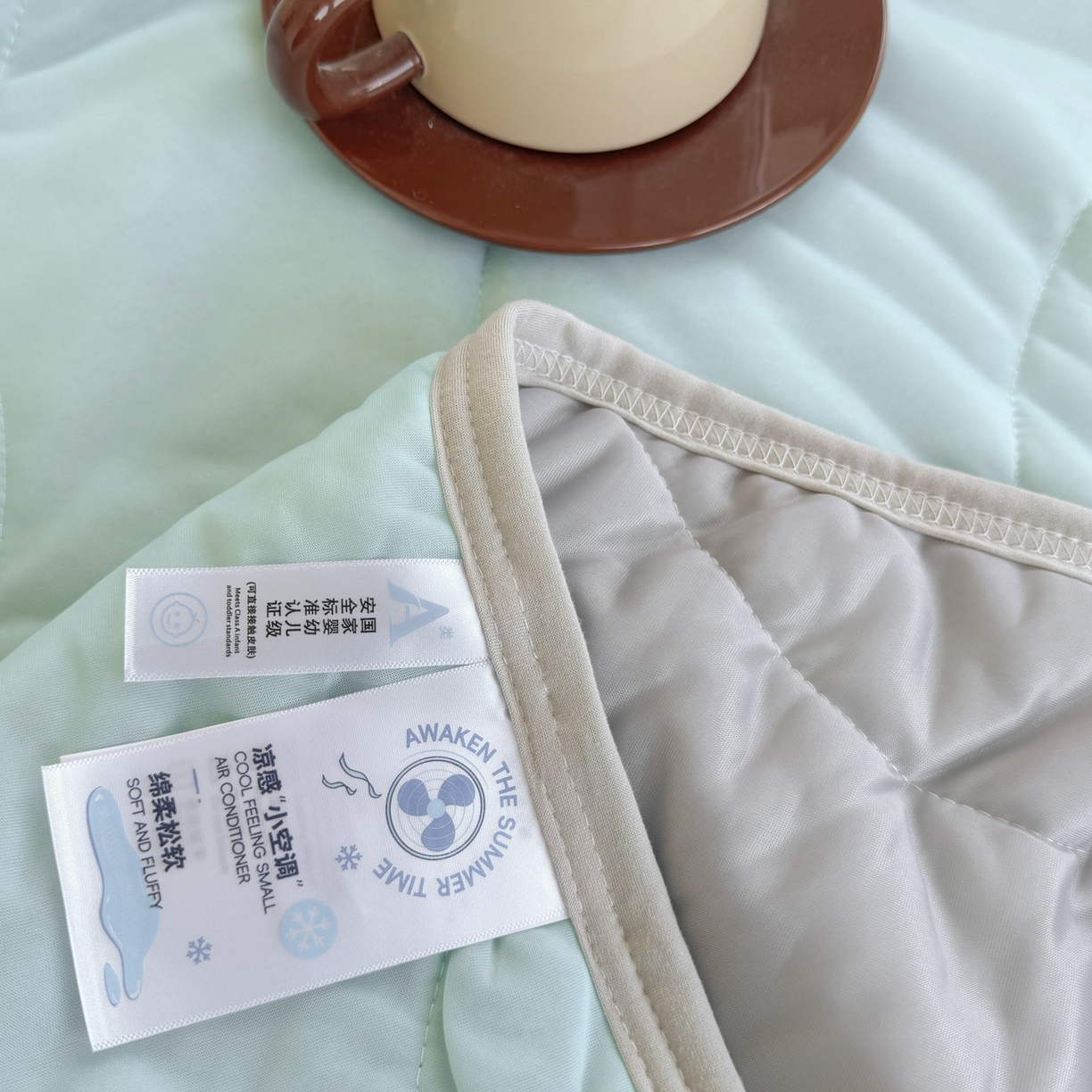 91家纺网 家纺一手货源 找家纺 默忆 2026春夏新款绗缝冰激凌凉感丝夏被夏凉被空调被 橄榄绿