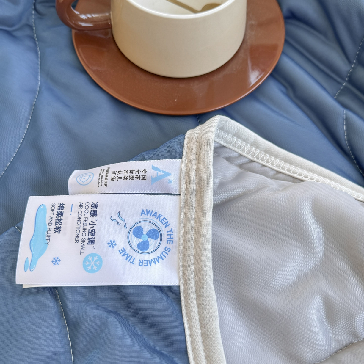 91家纺网 家纺一手货源 找家纺 默忆 2026春夏新款绗缝冰激凌凉感丝夏被夏凉被空调被 古典兰