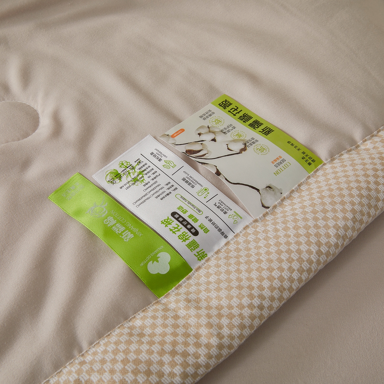 91家纺网 家纺一手货源 找家纺 罗布斯 2026新款高克重纯色简约风小清新花卉风水洗棉空调被夏被100%新疆棉花夏凉被（买家秀加微) 卡其